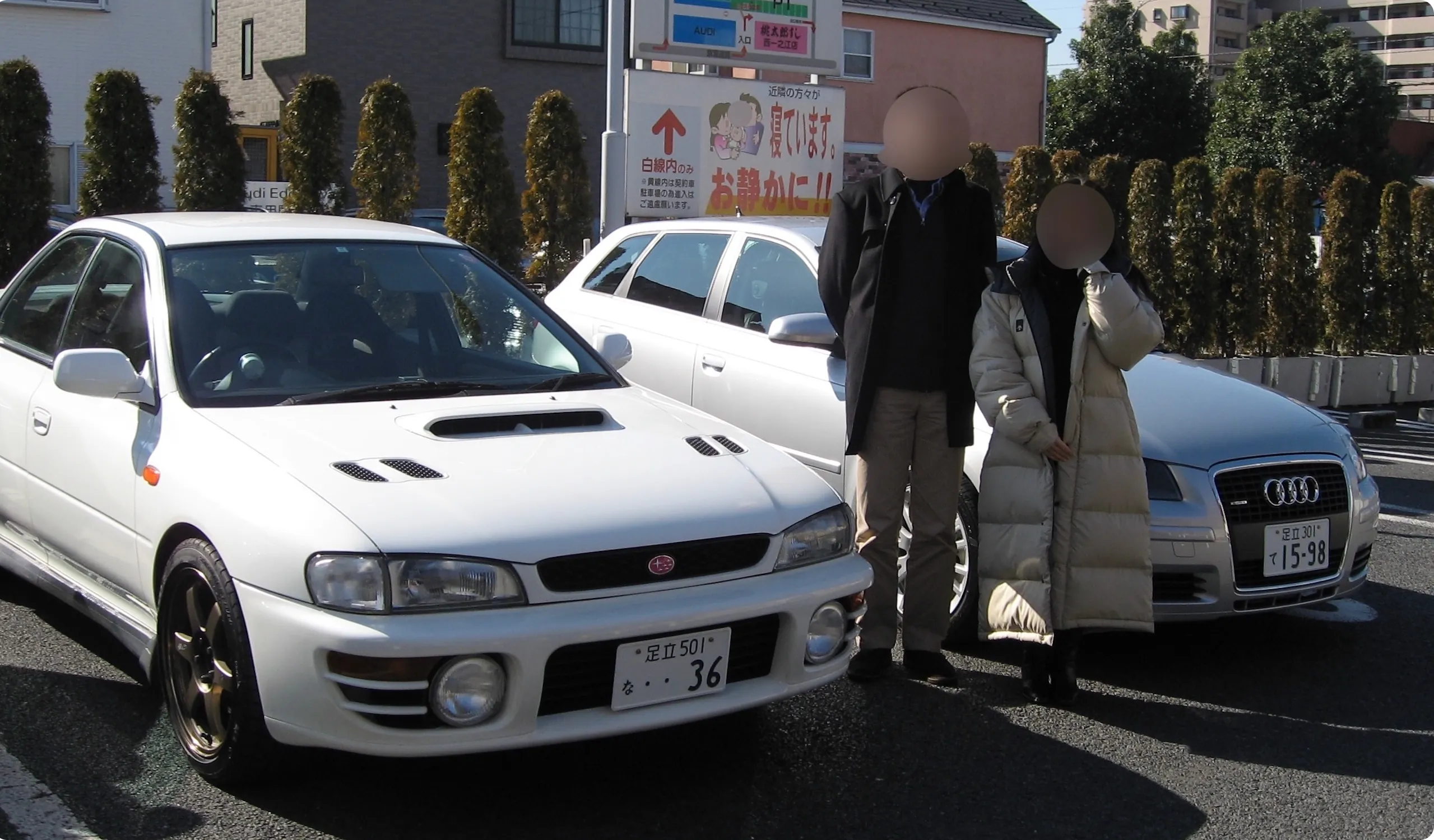 TS Japan Tours y autos