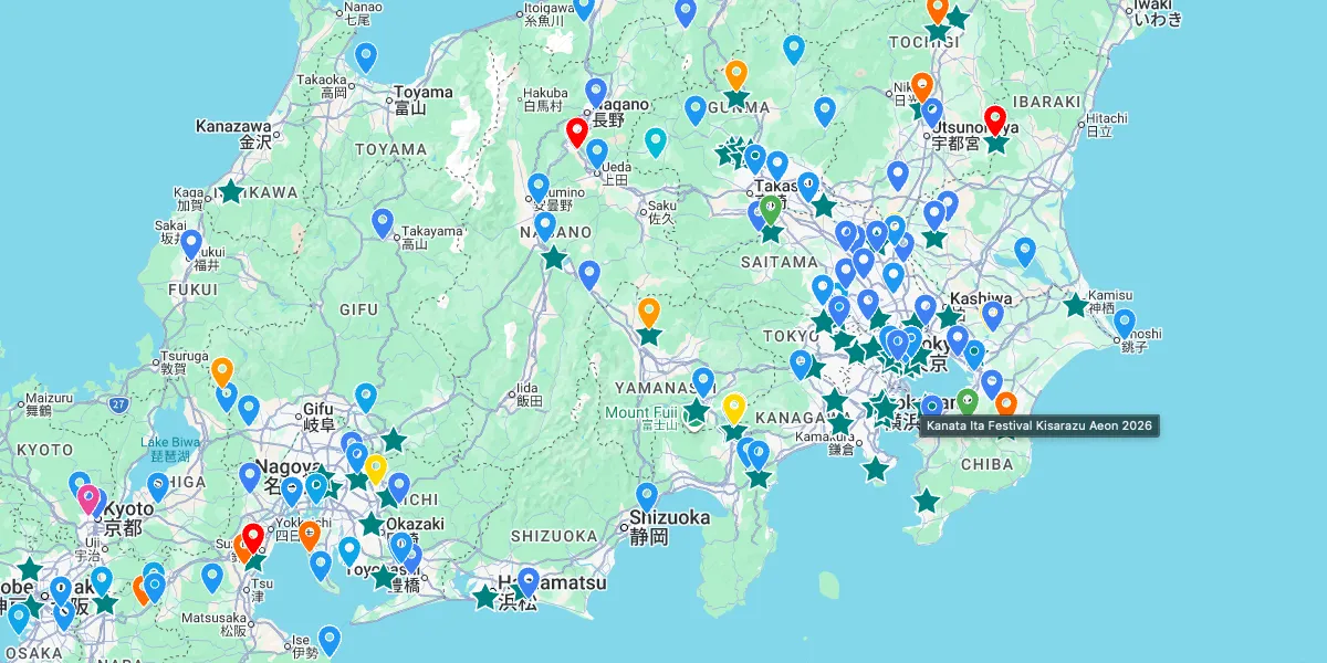 Blog Post 2: La Mappa Info Eventi Auto del Giappone