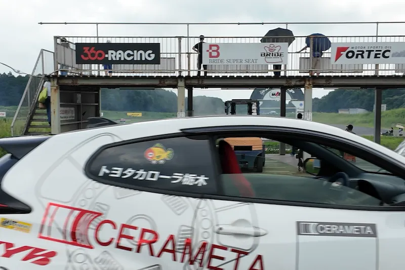 Tsukuruma Circuit Nasu