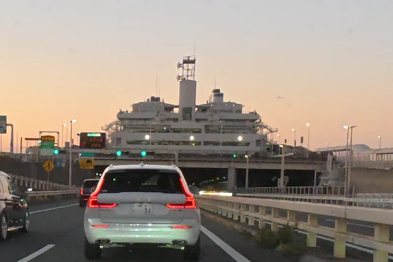 Umihotaru Parking Area